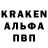 Кетамин ketamine trevor mandina