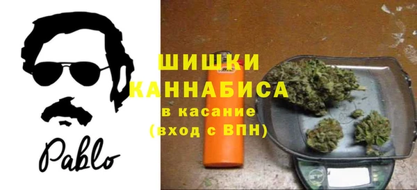 гидропоника Абинск
