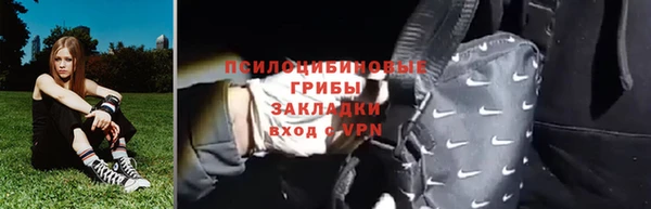 соль курить ск Алексеевка