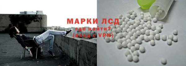 марихуана Алексин