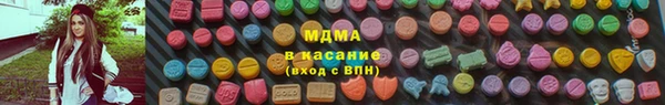соль курить ск Алексеевка