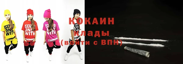 соль курить ск Алексеевка