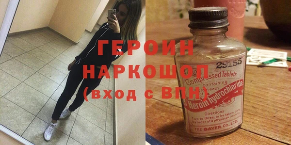 гидропоника Абинск