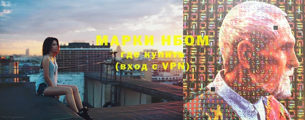 марихуана Алексин