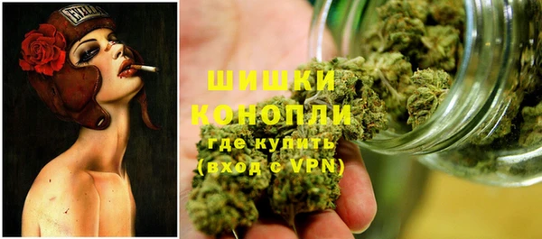 марихуана Алексин