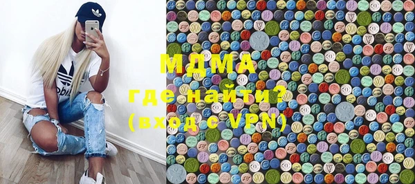 гидропоника Абинск