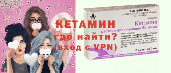 гидропоника Абинск
