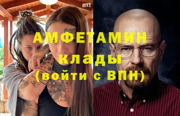 марихуана Алексин